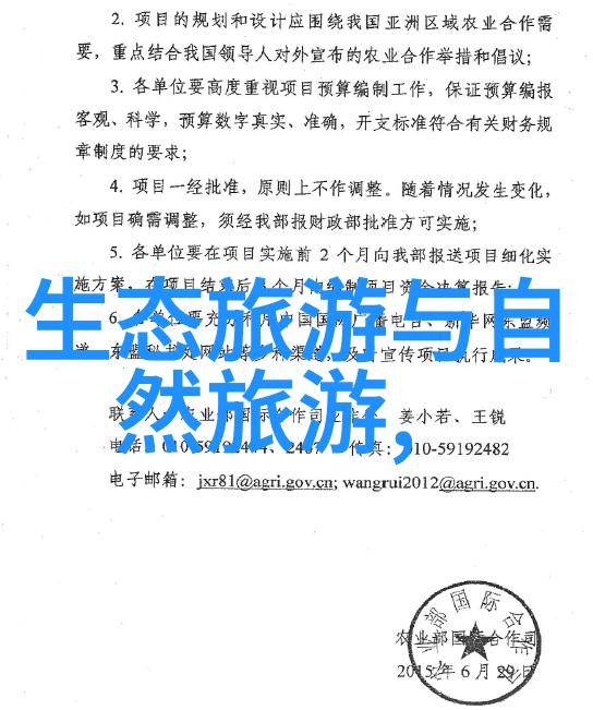 日常生活中的化学小常识-水的奇妙从清洁剂到食用油揭秘日常用品中的化学反应