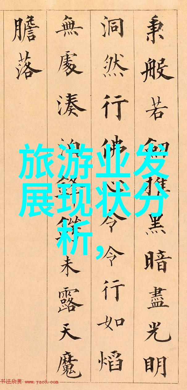 绿色发展战略下的重大投资详解一项250万人民币用于每日3000立方米废物回收与再利用项目