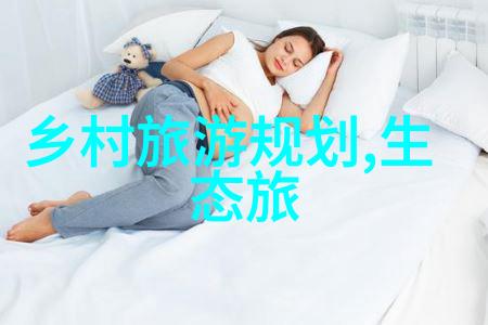 碳足迹与绿色梦想环保工程的双面人生