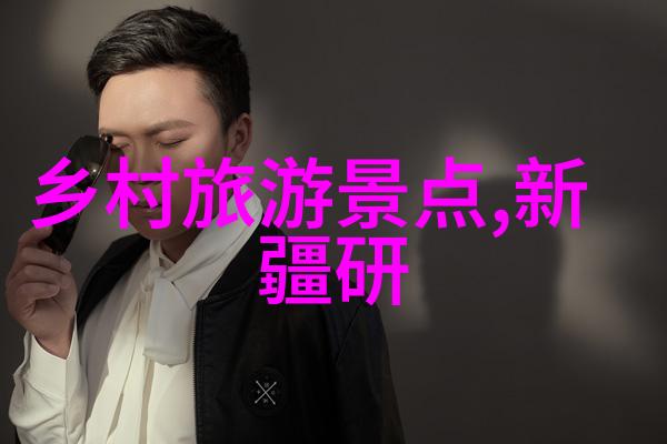 我们可以通过哪些方式提高能源效率