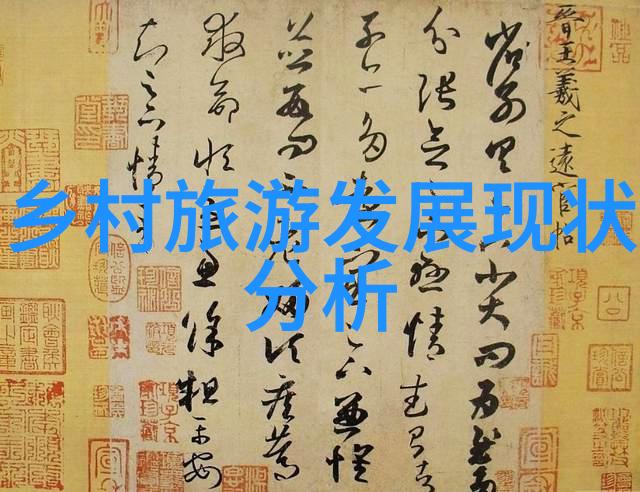 通过教育引导公众参与到生态环境保护活动中去有哪些有效策略和方法呢