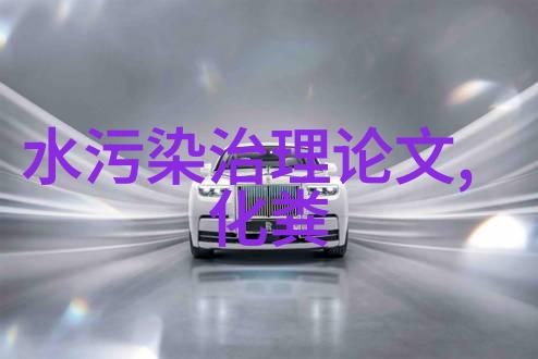 海南省实施社保费缓缴政策满月逾400家特困行业企业受益为生态环境保护注入新的动力