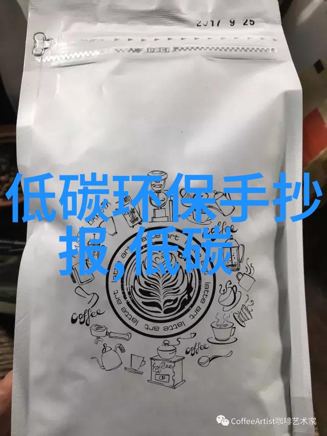 工业设备-管道式精密过滤器确保流体系统的清洁与效率