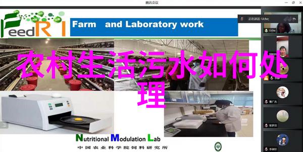 实验室仪器设备一览表我来教你如何搞定实验室的所有必需品