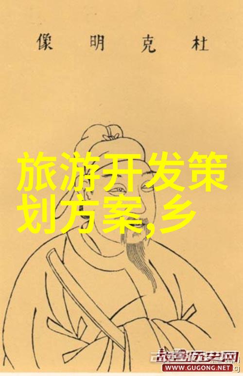 美男不听话霸占txt的故事