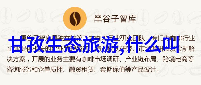 上海纬福过滤设备有限公司高效筛选技术的领航者