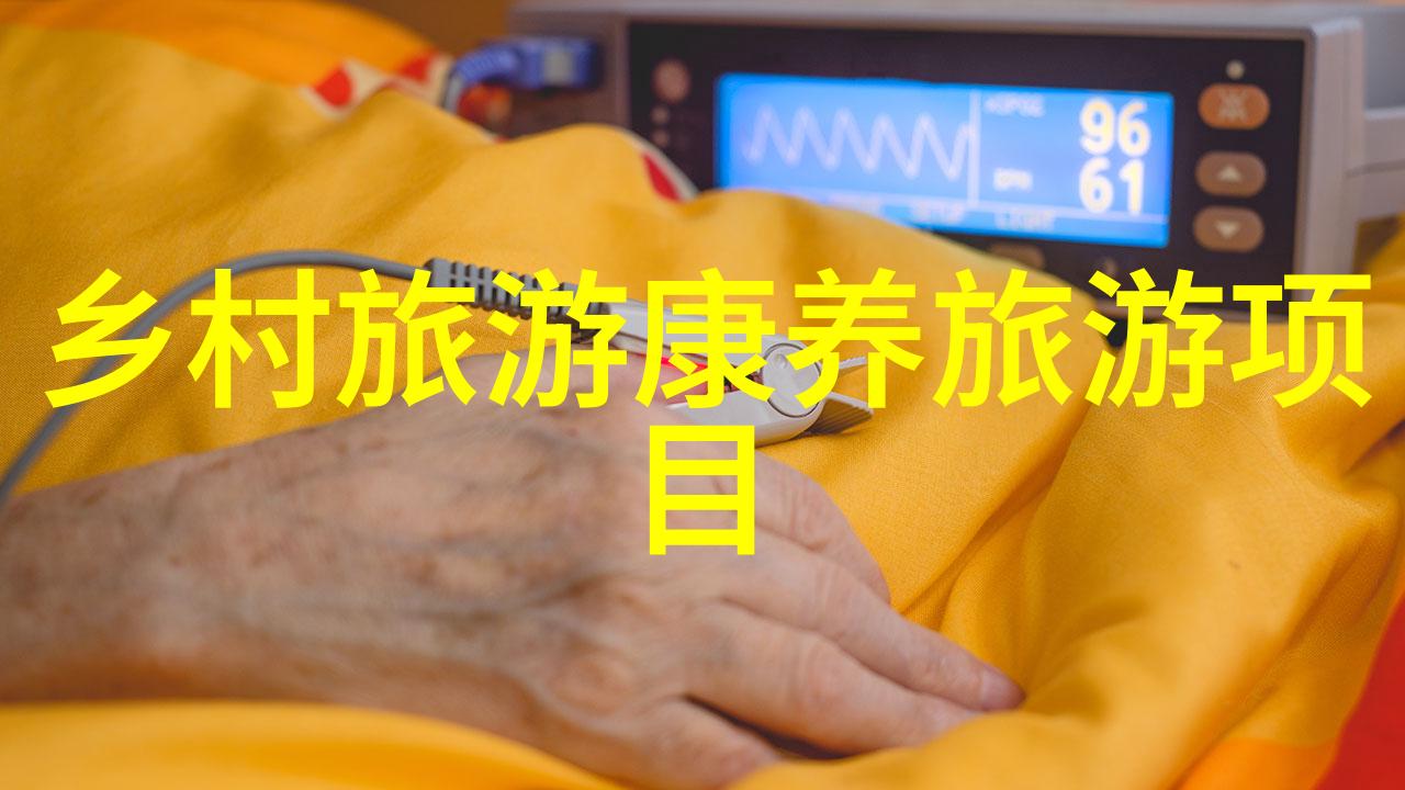 水净化之道消除污染危机的实用策略