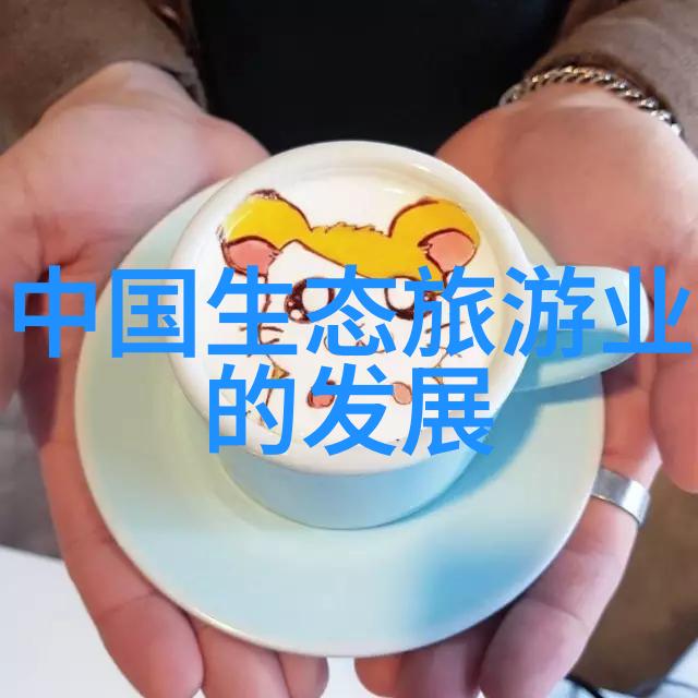 探索无限穷游的绝佳去处