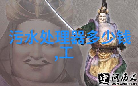 我们应该如何提高生活垃圾中有机部分转化为肥料的效率与安全性