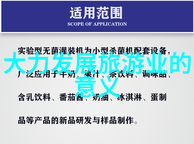 高效过滤器规格参数技术标准与实际应用之间的差距有多大