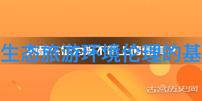 中国科学仪器网科技创新与实验室配备的新时代伙伴