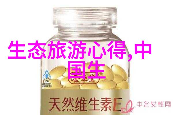 水源之谜家用前置过滤器背后的秘密