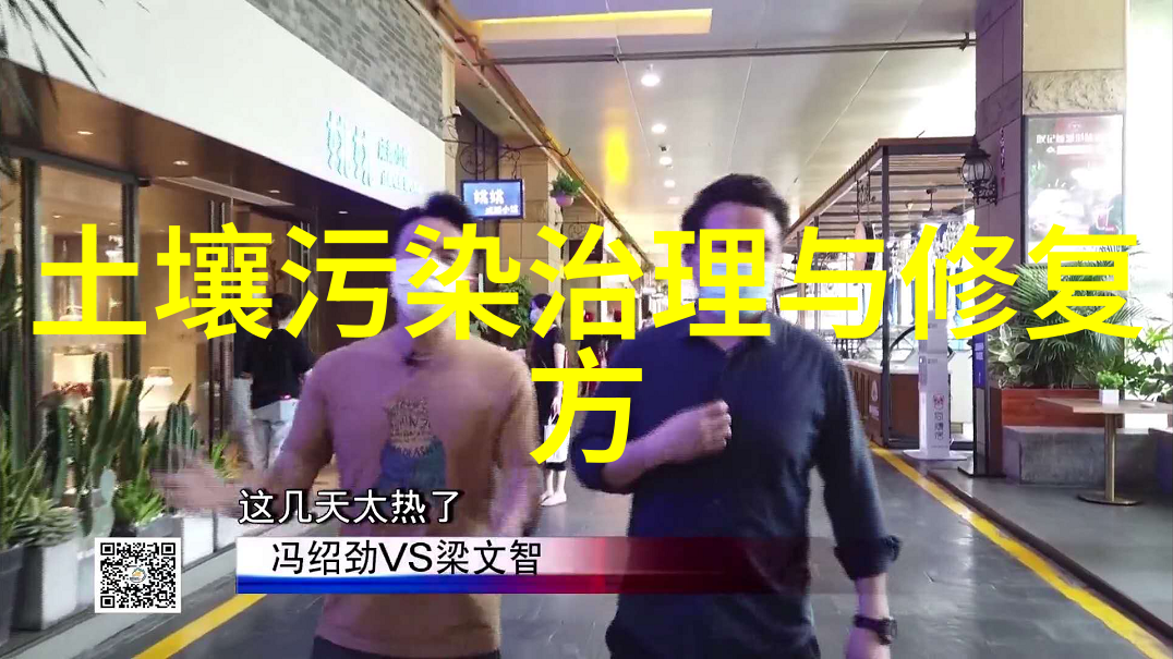 绿色足迹探索生态旅游的自然魅力与可持续发展之道