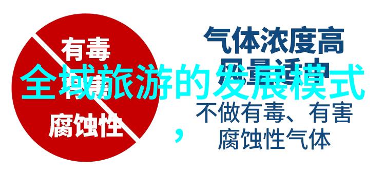 运用生物技术来制造高效的自制手工作业网格会是什么样子