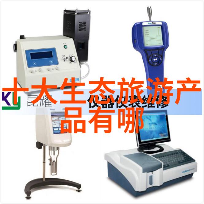 解读学术仪表盘图标指向知识管理与研究效率的关键