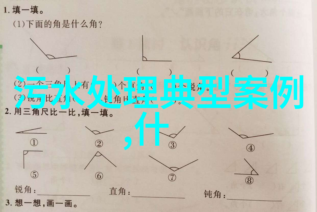 精确度提升最新一代测量仪器的应用前景