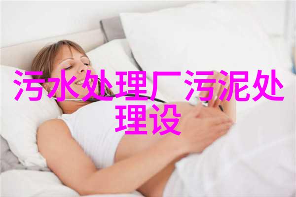 绿色出行节能减排构建低碳生活新理念