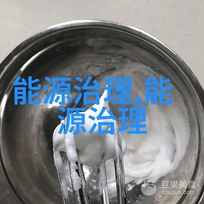 实验室-精密仪器设备一览表