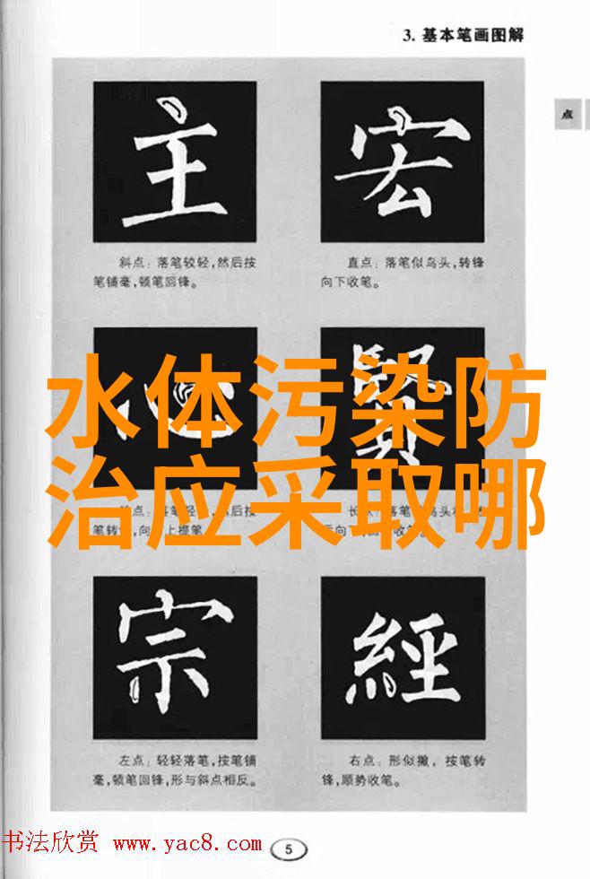 田园综合体城市生活的新绿洲