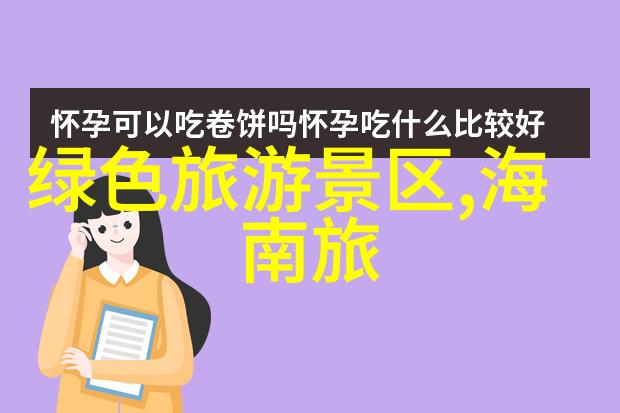 小型家庭农场设计规划我来帮你策划一个既实用又美观的小院子