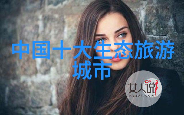 清洁源自科学深入探究过滤设备的工作原理与应用