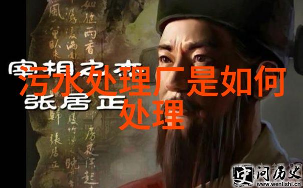 环保督察-绿色卫士揭露污染隐患守护碧蓝天空