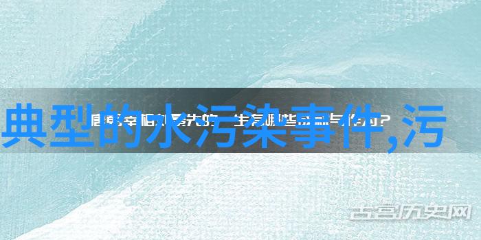 化学实验中过滤的仪器-过滤精准探索化学实验室中的分离工艺