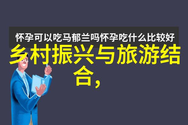 水污染-揭秘水污染的多重面纱化学物质工业排放与日常生活中的隐形杀手