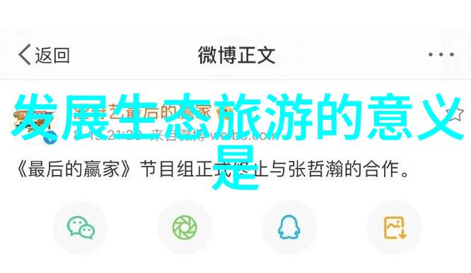 什么是最经济实惠的公共交通方式