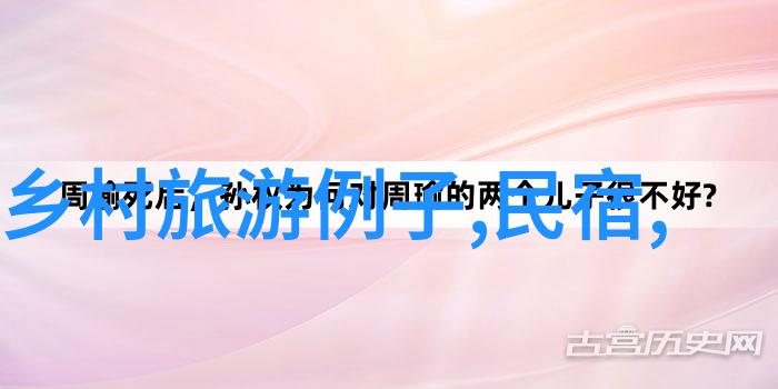 全球化视角下的中国污水设备生产厂家 污染治理与环境保护