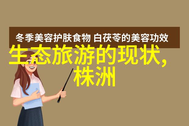 河北阜城县2023年大运河沿岸农村生活污水治理项目勘察设计施工总承包招标