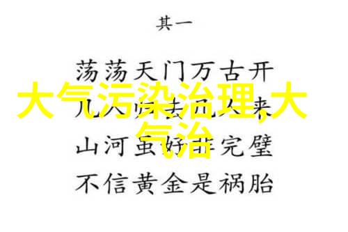 仪表盘240与260档次的区别解析