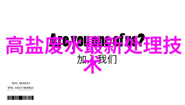 保护环境的重要性有哪些方面-守护地球家园探究环境保护的多维面貌