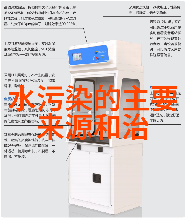 俏媳妇的温柔光芒猎户家的故事背后的温情与挑战