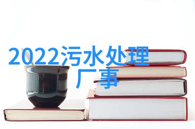 环境保护宣传论文 - 绿色地球让环保理念融入日常生活的宣传策略