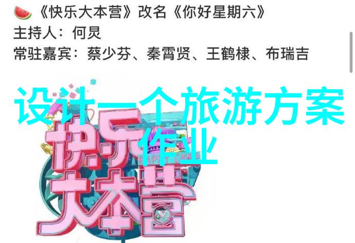 医疗实验室的精灵揭秘医用检验仪器的神奇世界