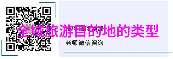 全球工业仪器巨头揭秘世界工业仪表品牌排行榜的巅峰之选