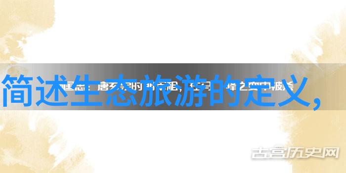 中国十大仪器仪表企业高科技创新龙头