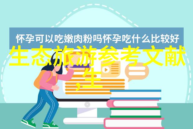 校园内不同区域用水需求差异大吗应该怎样进行区分处理和设计方案