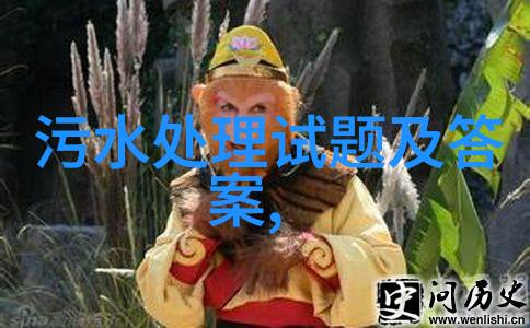 临沂木板厂生产线高效率低能耗的未来模式