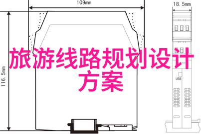 家用前置过滤器安装指南图解一步步完美安装