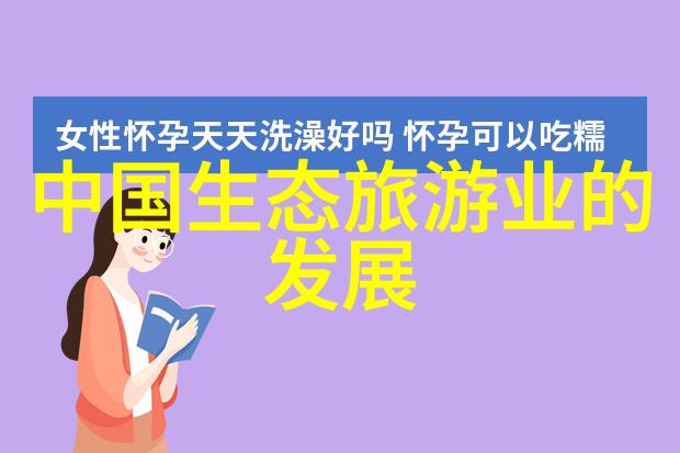 过滤设备制造有限公司专业净化解决方案提供商