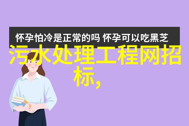 民间力量与政府行动人民日报如何报道环境保护故事