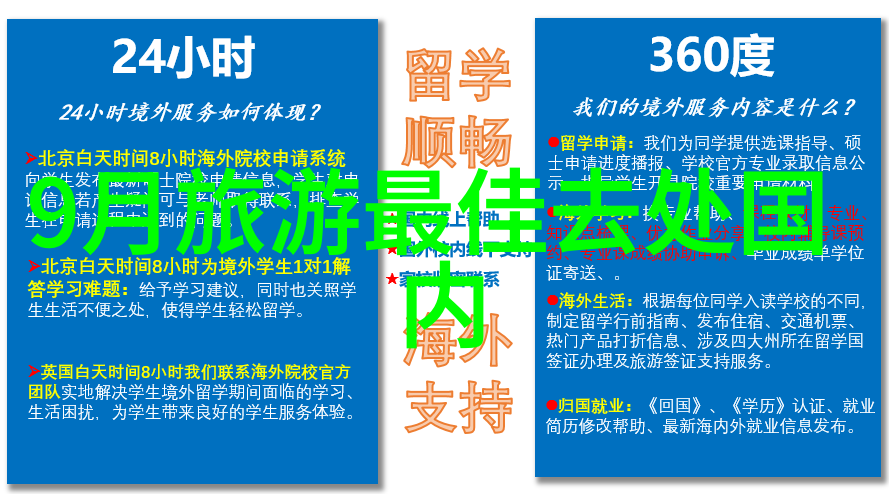 农村水污染现状我亲眼见证的绿色田野里的黑暗面