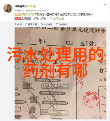 时尚都市与悠闲乡村之间亚洲或非洲城市游和农村体验你更喜欢哪一种