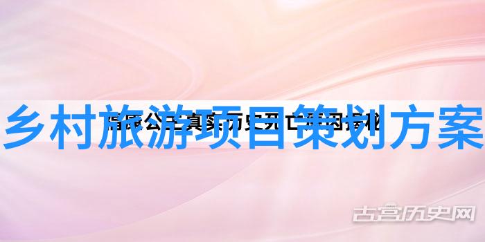 人类活动对生物圈边界超越效应的风险评估和减缓手段研究