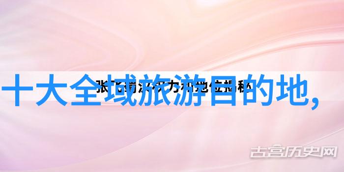 儿童低碳习惯培养与环境意识提升的研究基于小学生群体的调查分析