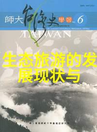 中国仪器批发网-高品质实验设备专业供应商让科研更精彩