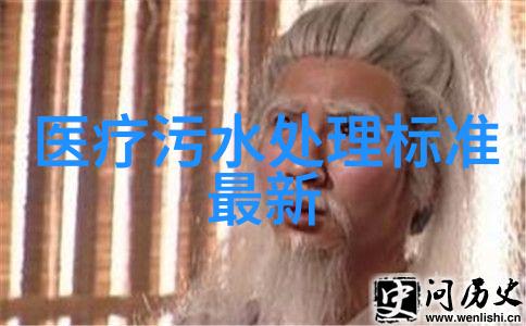 在无线环境监测的奇妙世界里我们是否已经准备好迎接那些从地球深处传来的未知信号