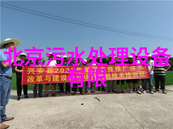 经济发展与环境保护论文 - 绿色增长路径如何平衡经济增值与生态可持续性